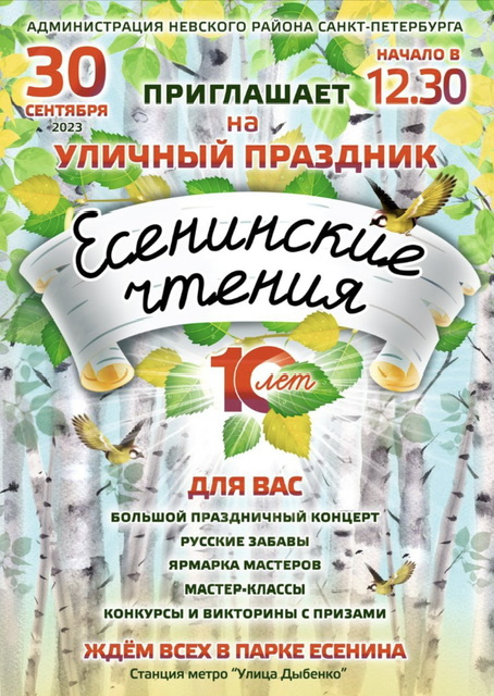 IMG 0574