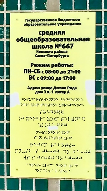 F13326BA 7D69 4F71 9180 98630516D0D2