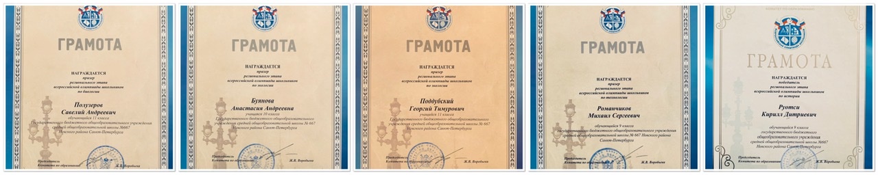 E401F459 FEC6 46A2 B3DF 6D8F6733B4E2