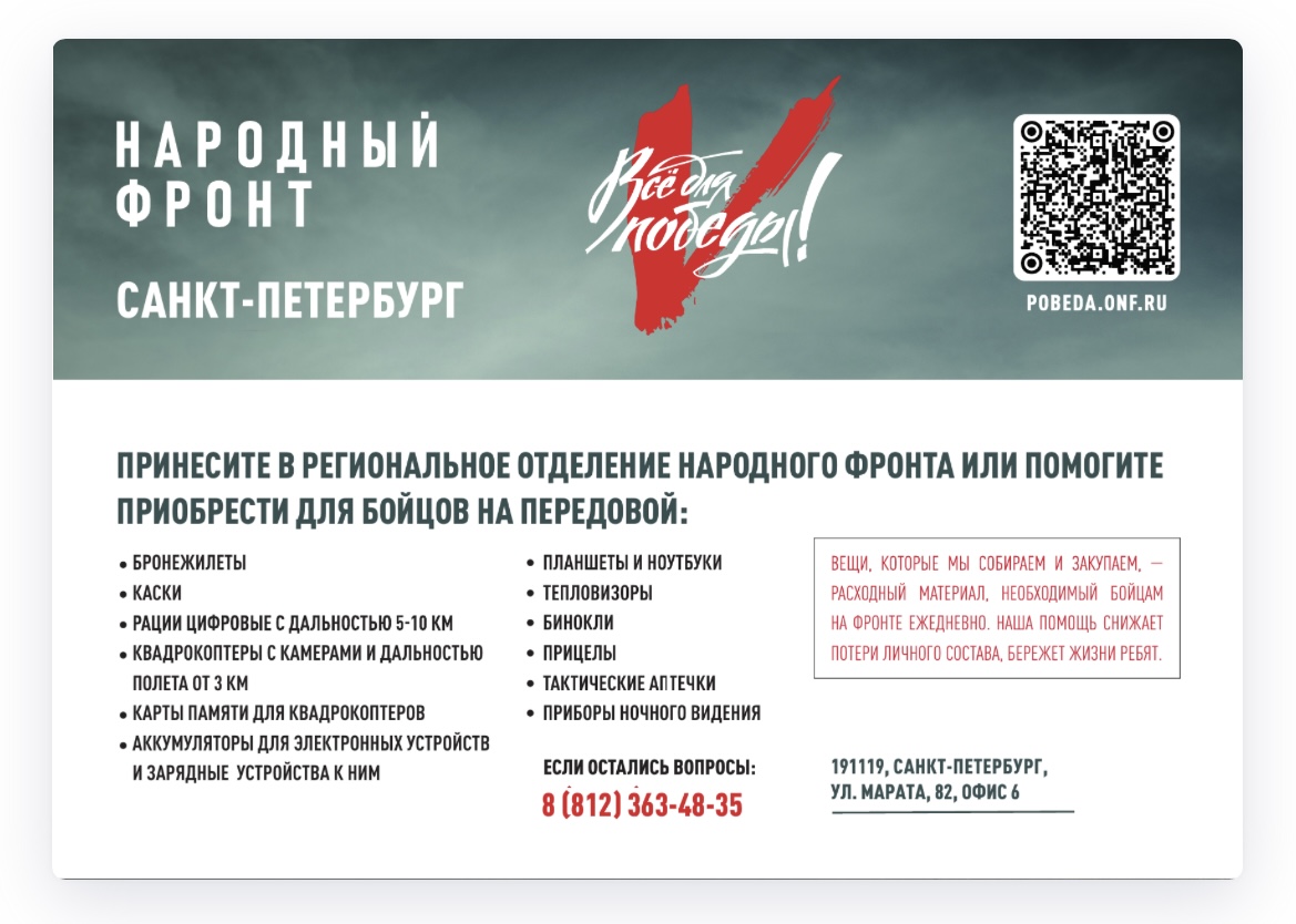 От 09.11.23 