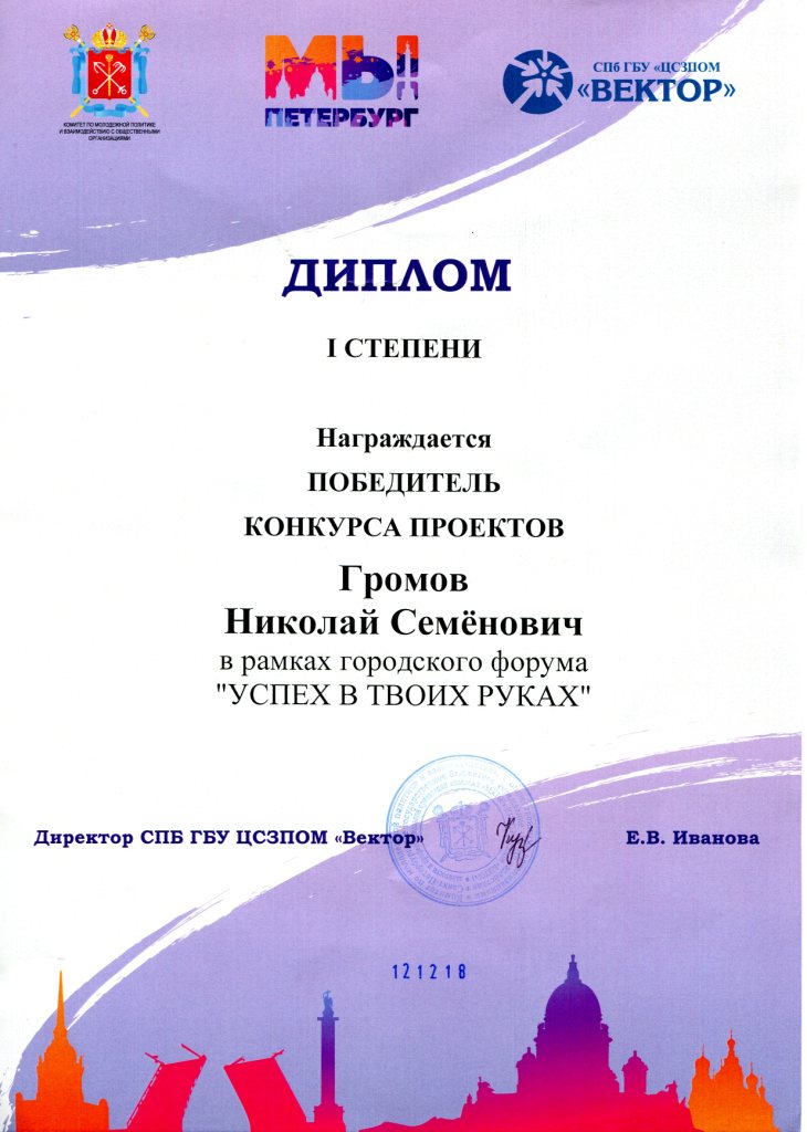 img249 f
