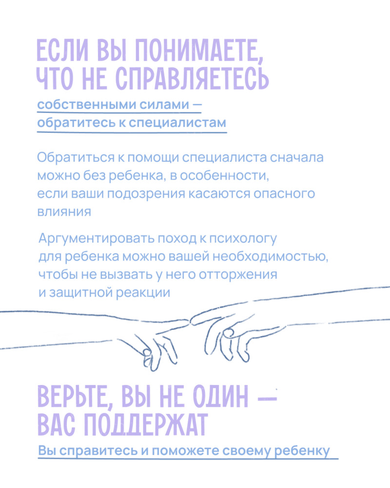 вн10