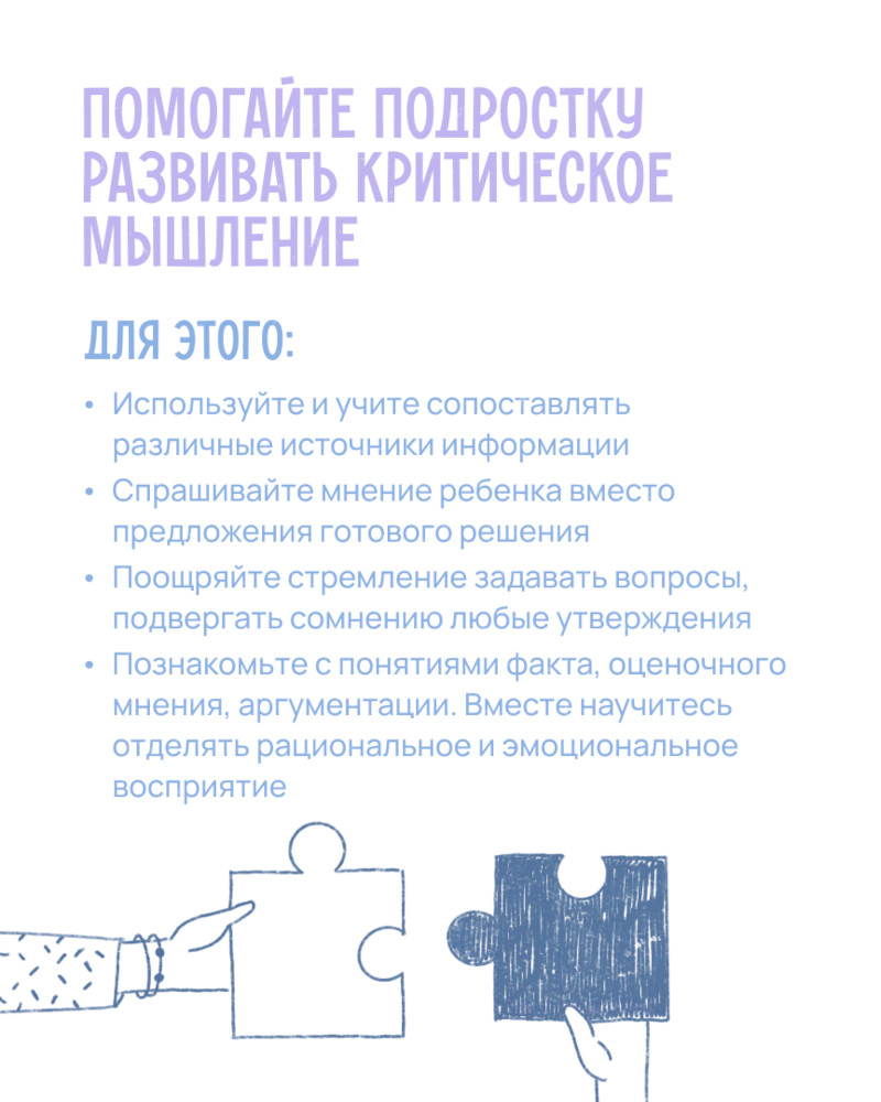 вн8
