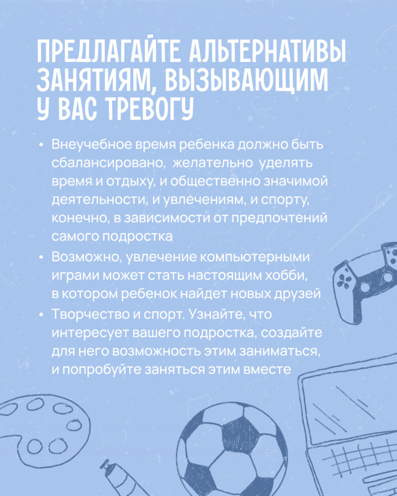 вн9