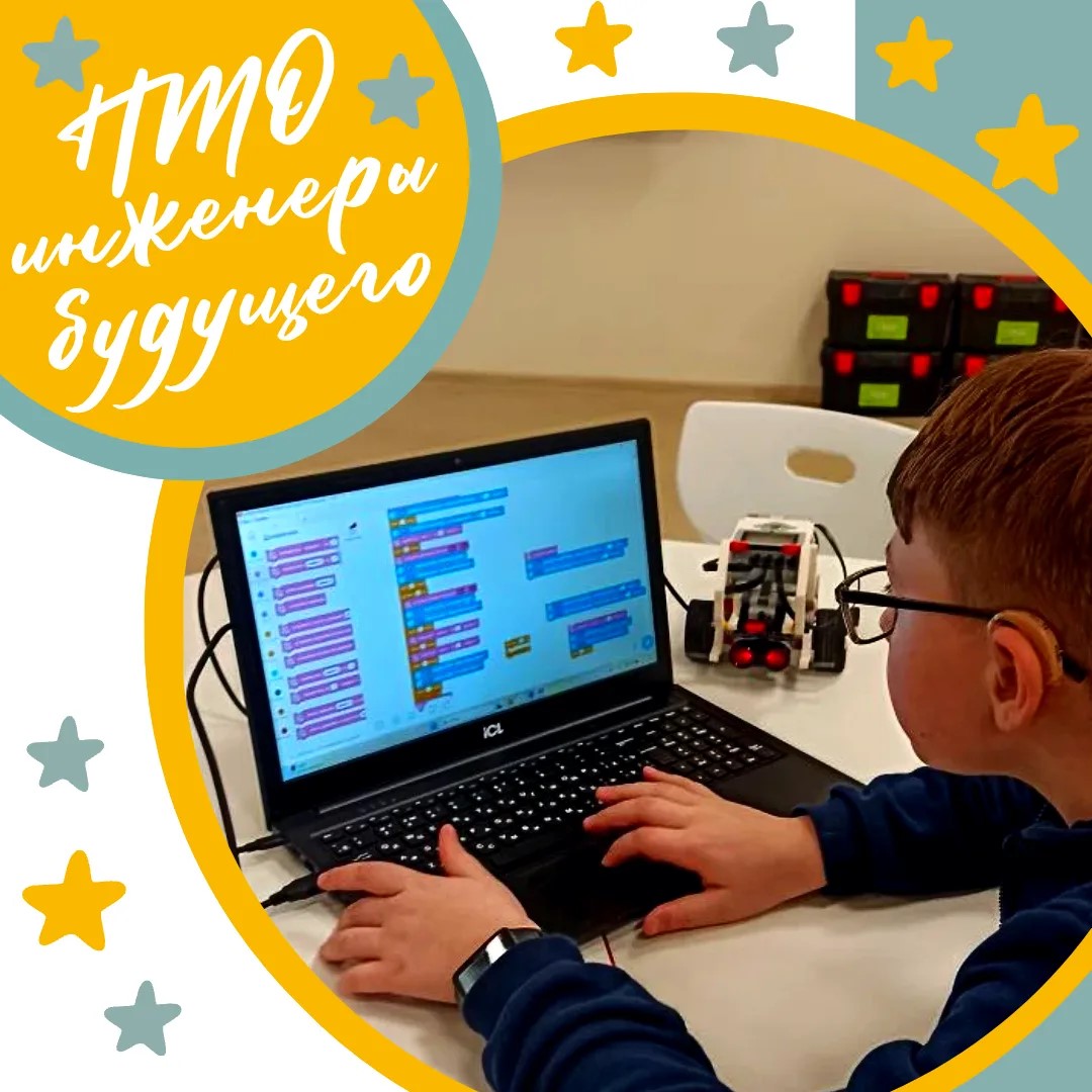 26 Харлан НТО