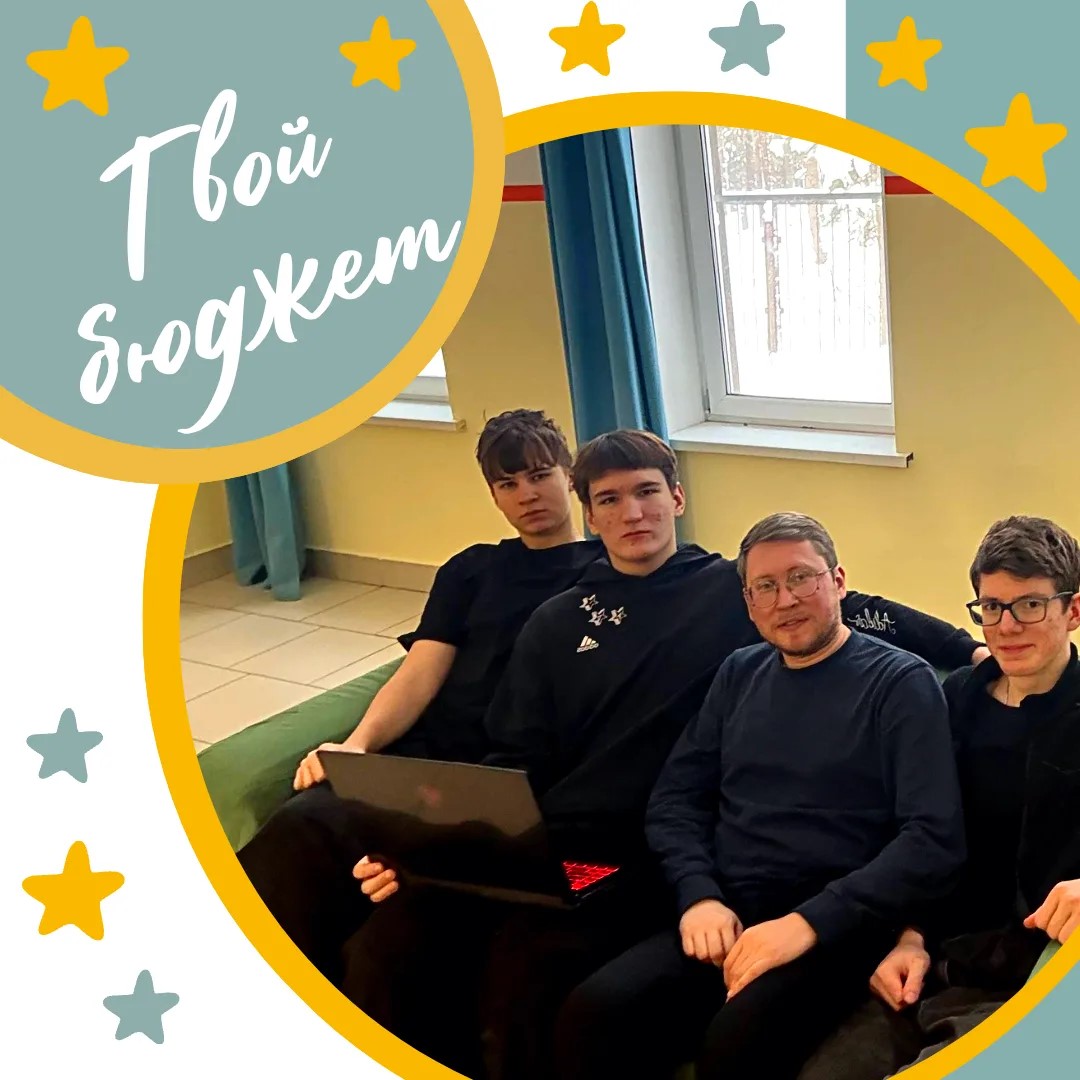 26 ТБ февраль