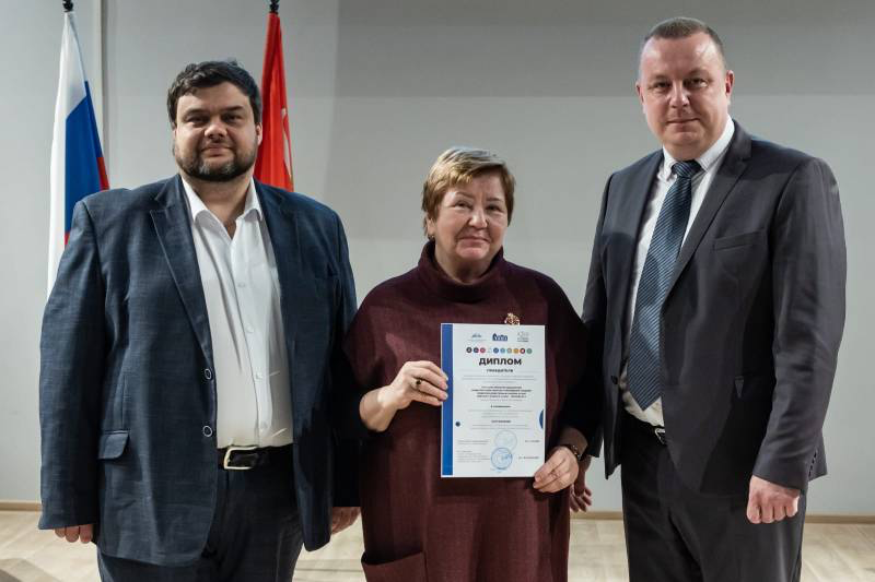 Лукконен программа декабрь 2023