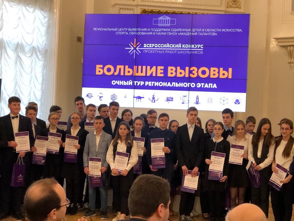романчиковы